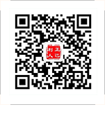 拓展训练培训